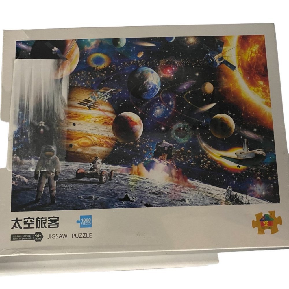 NEW TCG Toys‎ Space Ship Moon Astronaut Planets 1000 Pieces Puzzle 17.56”x19.69”